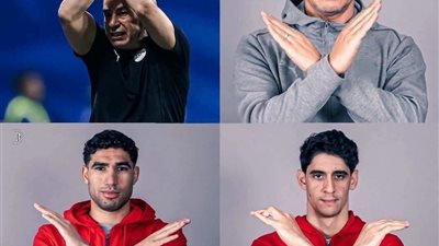 هل تضامن منتخب المغرب مع مصر بعد مباراة الأرجنتين.. ماذا حدث؟