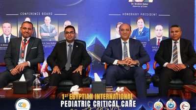 القاهرة تستضيف المؤتمر المصري الدولي الأول لطب الحالات الحرجة للأطفال لتعزيز الرعاية الصحية وتبادل الخبرات