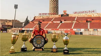 عبدالرحمن الحسيني لاعب طائرة الأهلي يرحل للاحتراف الأوروبي