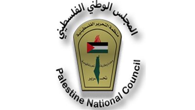 المجلس الوطني الفلسطيني يحذر من اقتحام واسع للأقصى.. غدًا