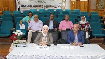 مدير تعليم القاهرة تتابع غرفة العمليات المركزية ولجان الثانوية العامة