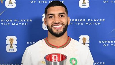 وهبي يعلن غياب الصيباري عن مواجهة فرنسا في ربع نهائي كأس العالم 2026