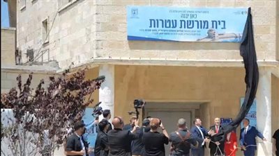 خبراء: تحويل مطار القدس الدولي لمركز تراث إسرائيلي محاولة لطمس الهوية الفلسطينية