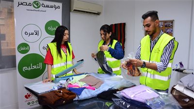 تعاون بين مؤسسة أهلية والسفارة الألمانية لإدخال البهجة على الأسر الأكثر احتياجًا