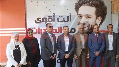 افتتاح بيت التطوع بأسوان