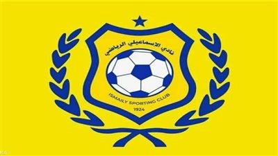 الإسماعيلي يعلن عن حزمة قرارات طبية