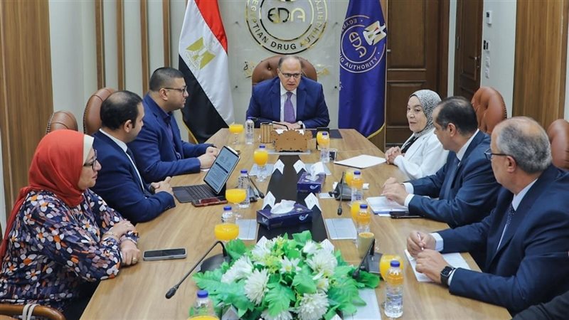 الاجتماع 