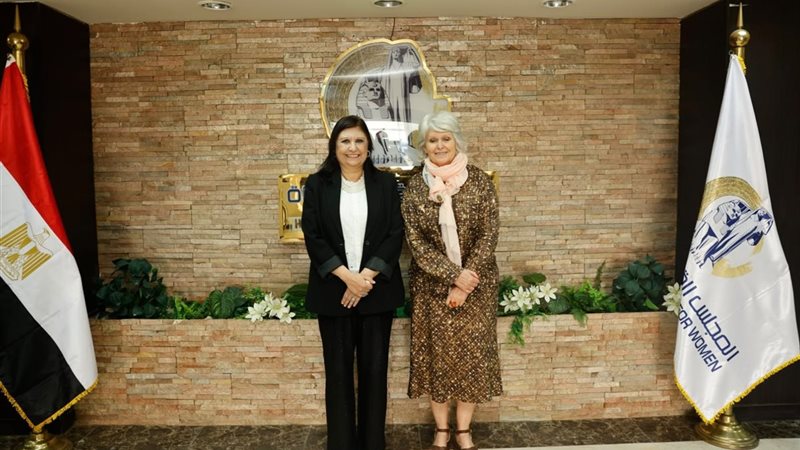 الدكتورة نسرين البغدادي والسفيرة الفرنسية