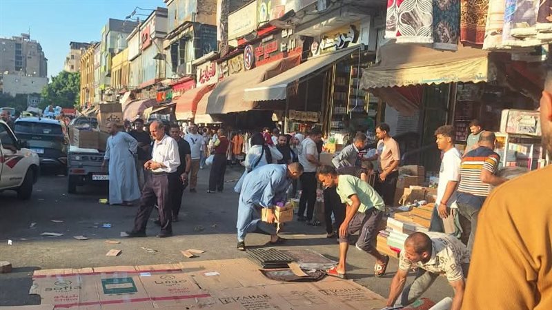 بوابة روز اليوسف