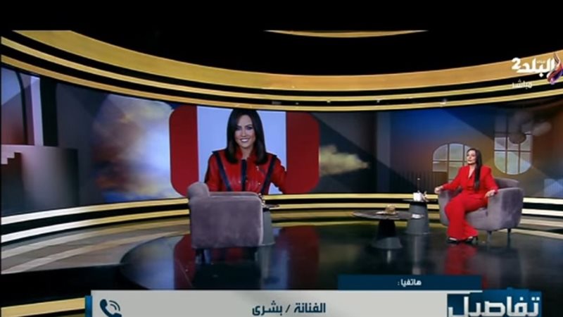 الفنانة بشري 