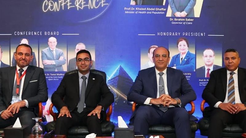 مؤتمر طب الأطفال