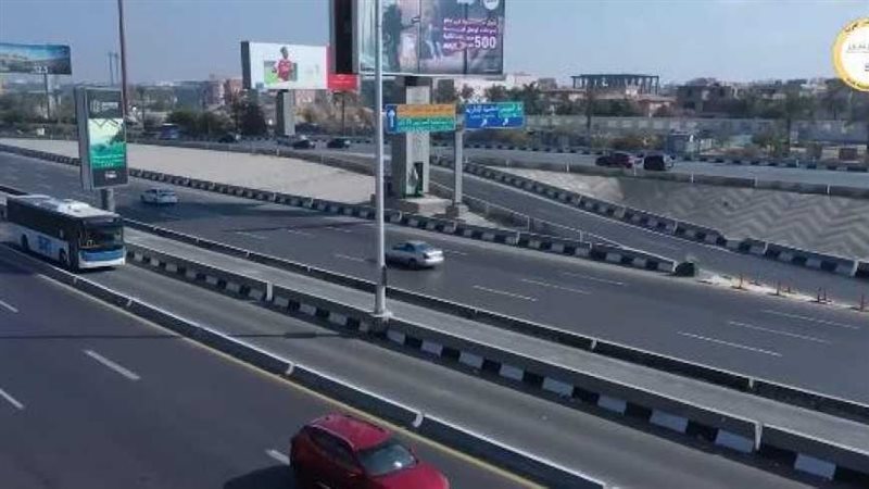 مشروعات الطرق