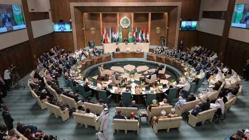 الجامعة العربية