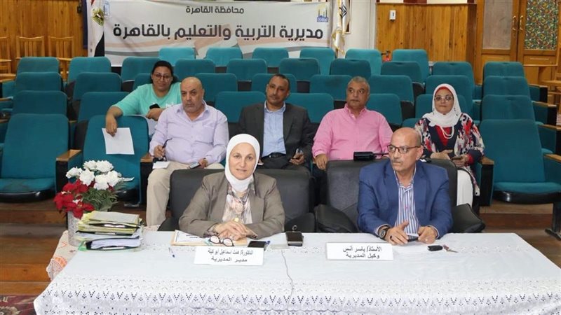 خلال المتابعة