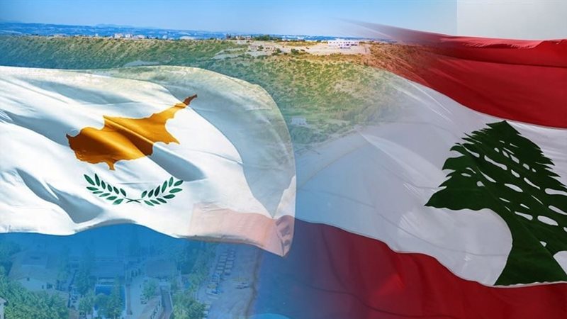 لبنان وقبرص