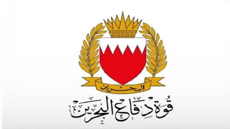 دفاع البحرين