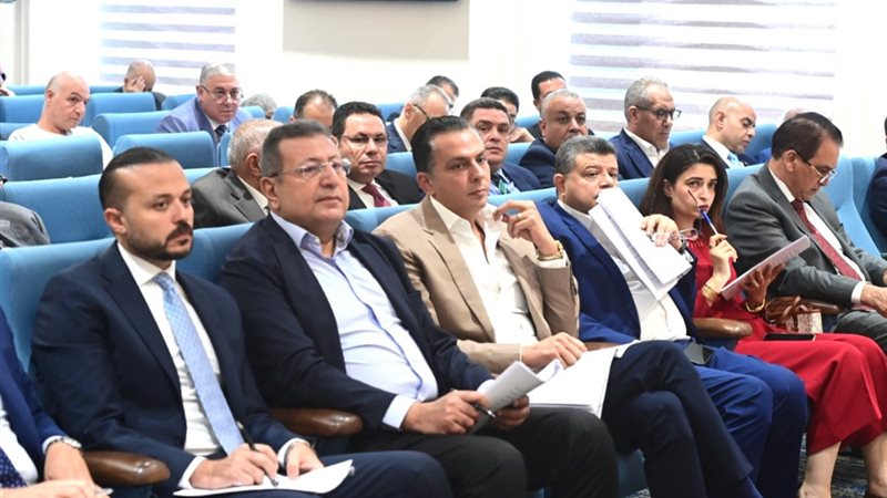 الاجتماع 
