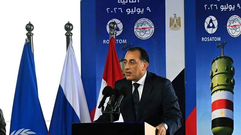 مدبولي 