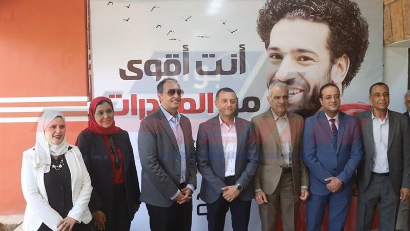 افتتاح بيت التطوع بأسوان