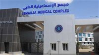 فرسان الرعاية الصحية.. بطلا التمريض بمجمع الإسماعيلية الطبي ينقذان المرضى داخل العناية المركزة 
