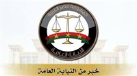 النيابة العامة تحبس متهمين في وقائع تسريب امتحانات الثانوية العامة والأزهرية وتسهيل الغش 