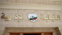 إحالة 12 متهمًا من العاملين بوحدتين لطب الأسرة ببورسعيد للمحاكمة.. تلاعبوا بمنظومة صرف الأدوية الإلكترونية 
