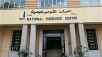 باحثو القومي للبحوث يطورون أغشية مبتكرة لخلايا الوقود ويحصلون على براءة اختراع 