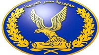 الداخلية: فتح باب التقديم لكلية الشرطة واستحداث اختبارين جديدين للقبول 