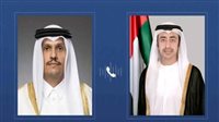 الإمارات وقطر تبحثان مستجدات الأوضاع في المنطقة 