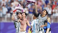بشق الأنفس.. الأرجنتين تُقصي سويسرا وتواصل الدفاع عن لقب كأس العالم 