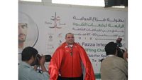 حكاية بطل بارالمبي| محمد عبد الحكم ثابت همام.. تحدي الإصابة ورفع اسم مصر عالميًا في رفع الأثقال 