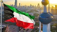 الكويت تدين وتستنكر بشدة الاعتداءات الإيرانية ضد البحرين وسلطنة عمان وقطر والأردن 