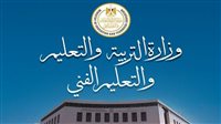 التعليم تحذر أي مدرسة من تطبيق نظام "الهجوم اسكولينج" 