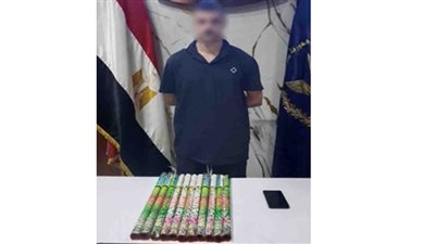 ضبط شخص لقيامه بإدارة صفحة على مواقع التواصل الاجتماعي للترويج لبيع الألعاب النارية