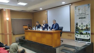 الزراعة تختتم ورشة البصمة الكربونية وتعلن 10 توصيات لدعم الاقتصاد الأخضر