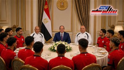 مائدة الرئيس تجمع منتخب مصر.. ورسائل تقدير بعد الإنجاز التاريخي في كأس العالم