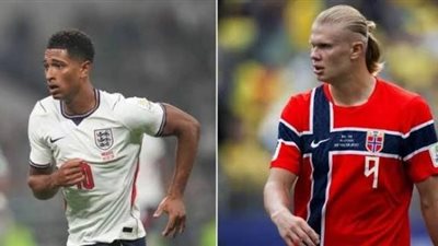 إنجلترا تتفوق على النرويج في القيمة التسويقية قبل موقعة ربع نهائي كأس العالم 2026