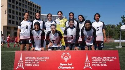 مديرة قادرون باختلاف تهنيء منتخب مصر لكرة القدم الموحدة للسيدات بالإنجاز العالمي