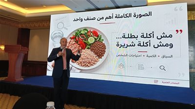 استشاري تغذية: 70% من حالات السمنة سببها الاستعداد الوراثي