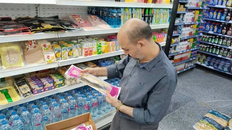 حملات تموينية متنوعة