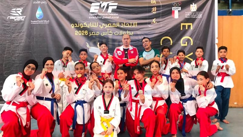 شباب كفرالشيخ 