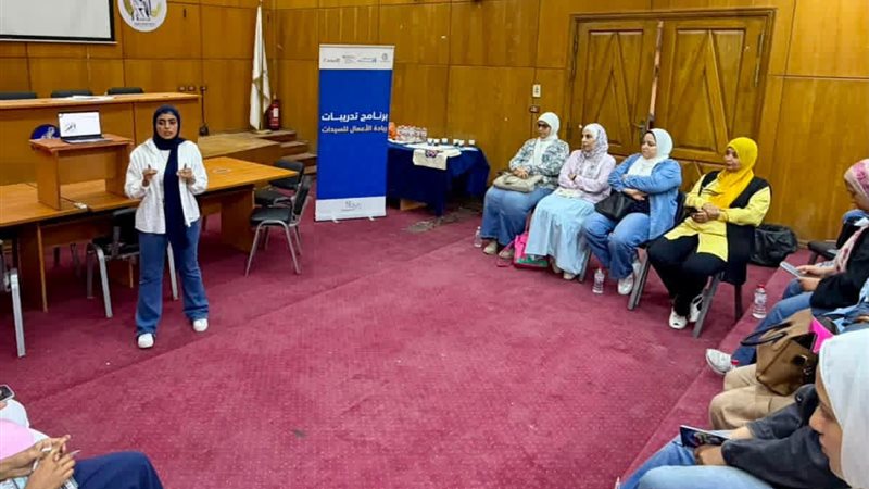 جانب من تدريبات ريادة