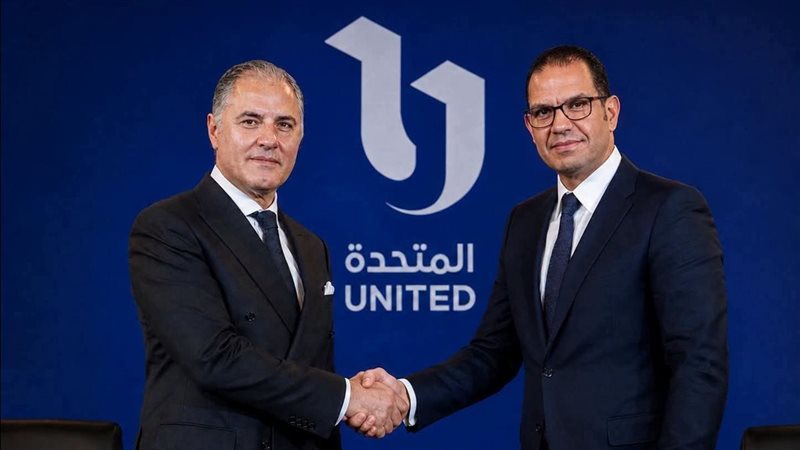 الشركة المتحدة للخدمات الإعلامية 