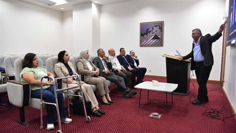 الاجتماع