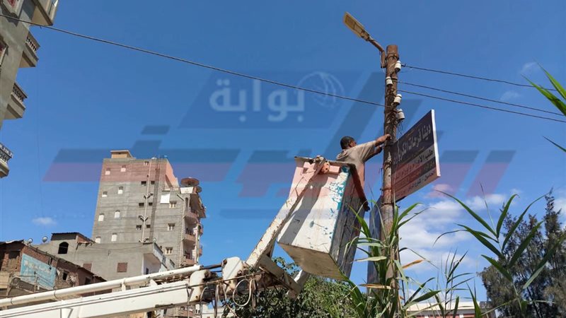 ازالة الاعلانات المخالفة 