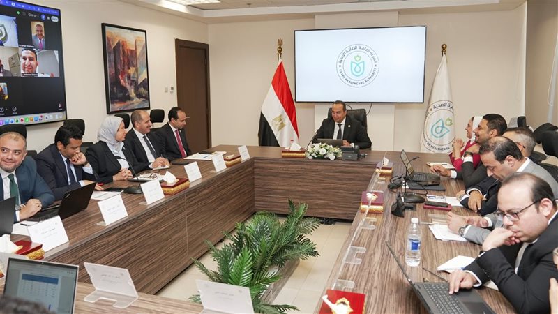 اجتماع الرعاية الصحية