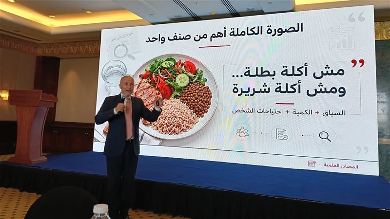 ورشة التدريب 