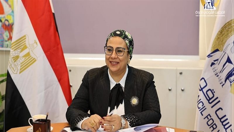 المستشارة أمل عمار