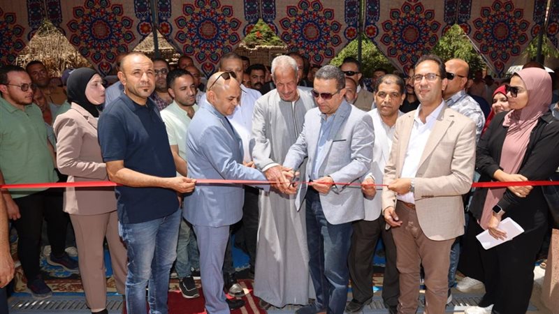 محافظ المنوفية يفتتح