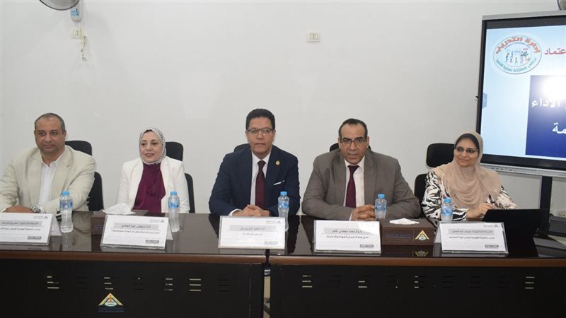 افتتاح البرنامج التدريبى